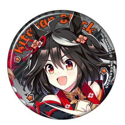 熱血ハチャメチャ大感謝祭」の人気商品一覧 | 安い商品を通販サイト