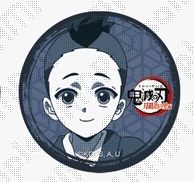 楽天市場】ufotable 鬼滅の刃 刀鍛冶の里編 32mmくじ引き缶バッジ 第六