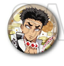 楽天市場】鬼滅の刃 全集中展 刀鍛冶の里編 柱稽古編 ランダム缶バッジ