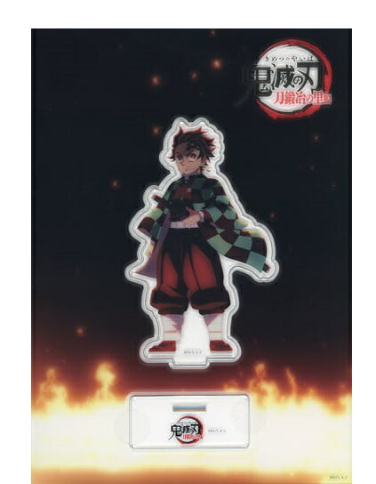 楽天市場】鬼滅の刃 刀鍛冶の里編 みんなの想いがその刀に ランダム