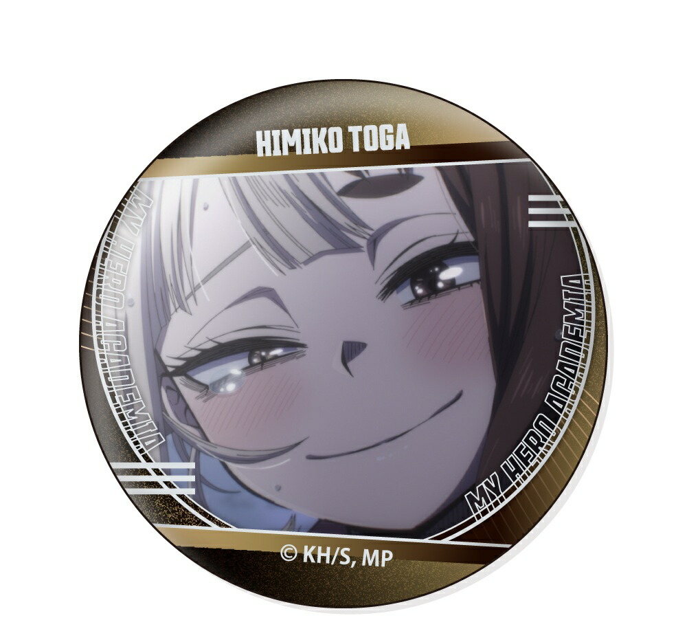 楽天市場】トガヒミコ 僕のヒーローアカデミア ウォールテクスチャ缶