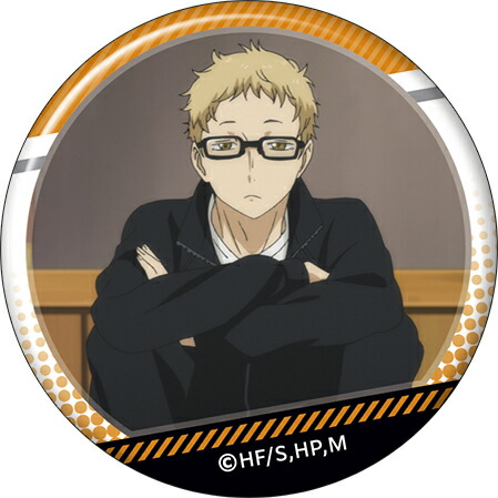 楽天市場】ハイキュー!! 月島がいっぱい場面写トレーディング缶バッジ