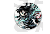 楽天市場】時透無一郎 缶バッジの通販