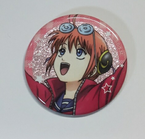 楽天市場】銀魂 神楽 缶バッジの通販