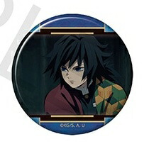 楽天市場】鬼滅の刃 冨岡義勇 缶バッジ（缶バッジ｜コレクション