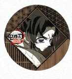 楽天市場】ufotable 缶バッジ 鬼滅の刃の通販