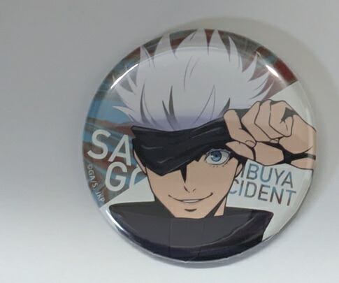 楽天市場】呪術廻戦 トレーディング缶バッジ 五条の通販