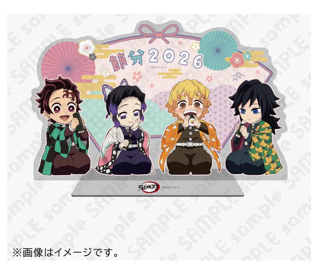 楽天市場】鬼滅の刃 アクリルスタンドしのぶの通販