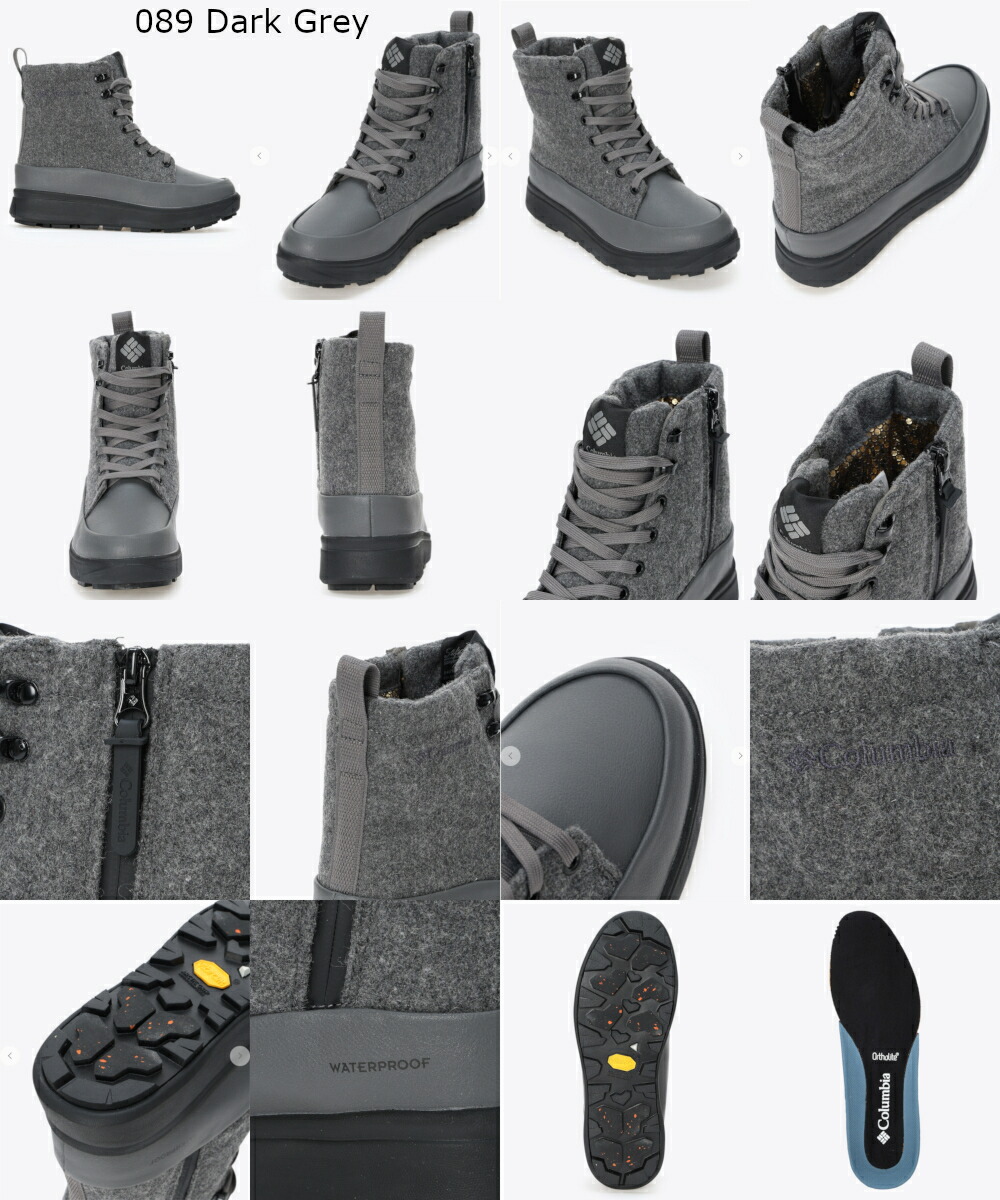 楽天市場】最終処分50%OFFセール コロンビア スノーブーツ レディース