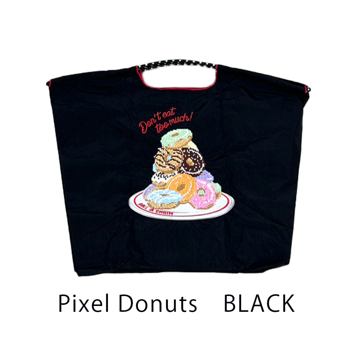 楽天市場】新 正規品 Ball＆Chain ボールアンドチェーン Lサイズ