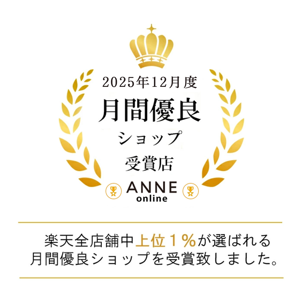 楽天市場】正規品 Ball＆Chain ボールアンドチェーン Three Little