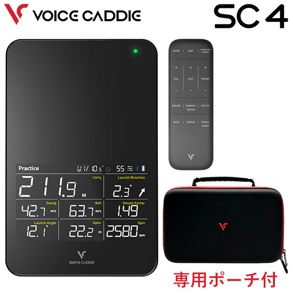 スイングキャディsc4」の人気商品一覧 | 安い商品を通販サイトから探す