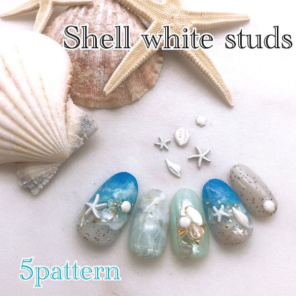 楽天市場】【☆白の夏パーツ☆】[シェルホワイトスタッズ 10個入