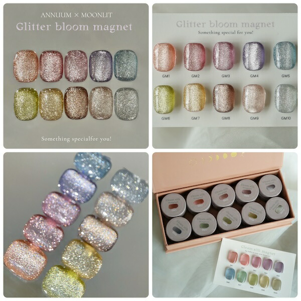 楽天市場】[Gleam silk magnet/Glitter bloom magnet set] MOONLIT