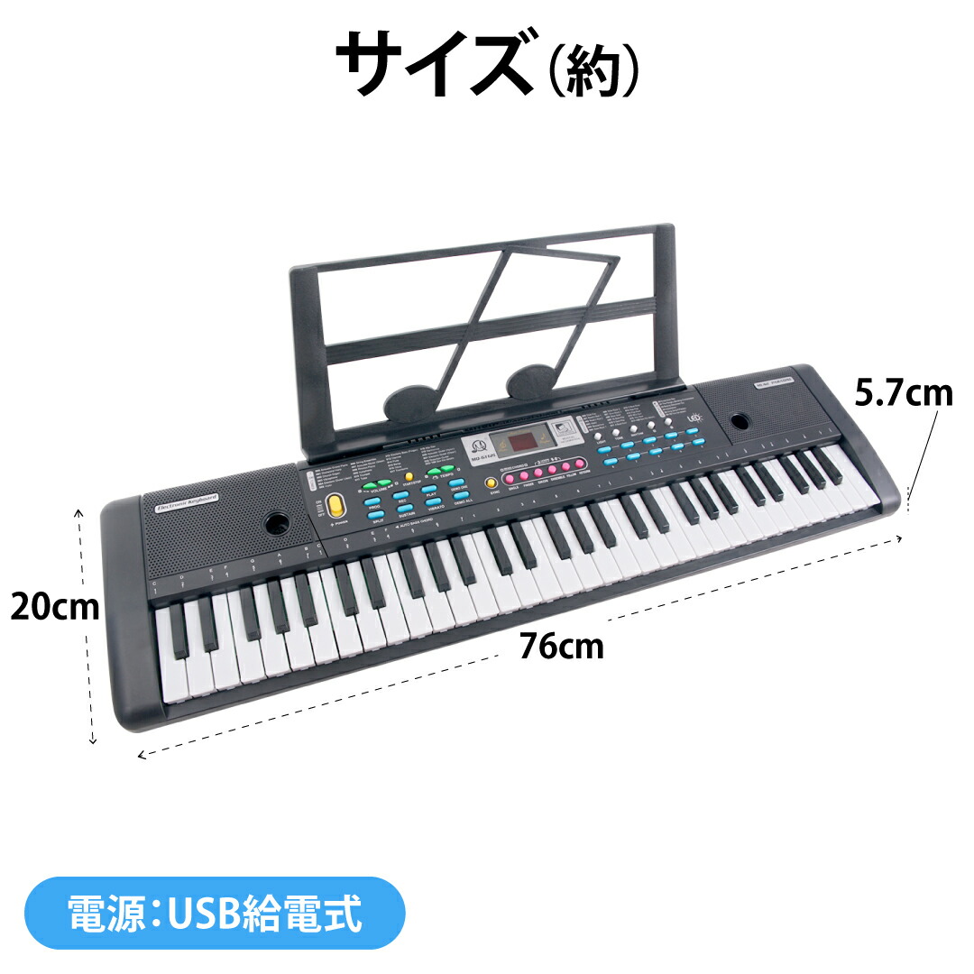 楽天市場】ガイド機能付き電子ピアノ / 電子ピアノ キーボード ガイド