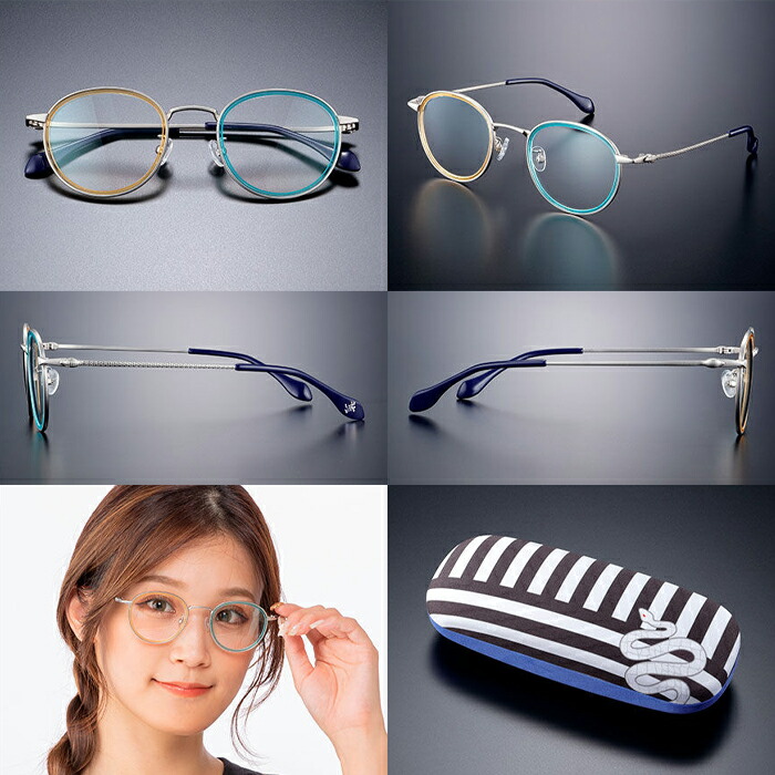 楽天市場】鬼滅の刃 メガネフレーム 数量限定 眼鏡コレクション弐 鬼殺