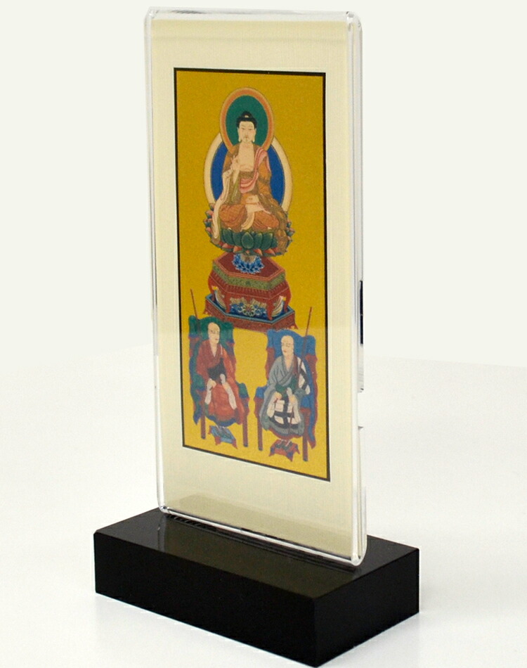 楽天市場】【4色展開】新世紀軸クリア「三尊仏」〔小サイズ〕選べる