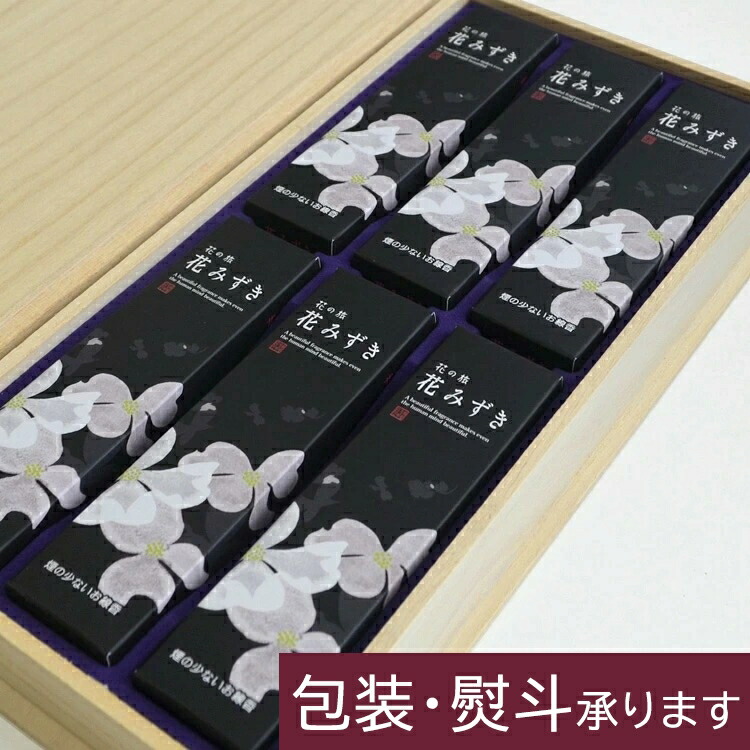 楽天市場】奥野晴明堂 花の旅 花みずき 短寸6函桐箱【15-40】煙の