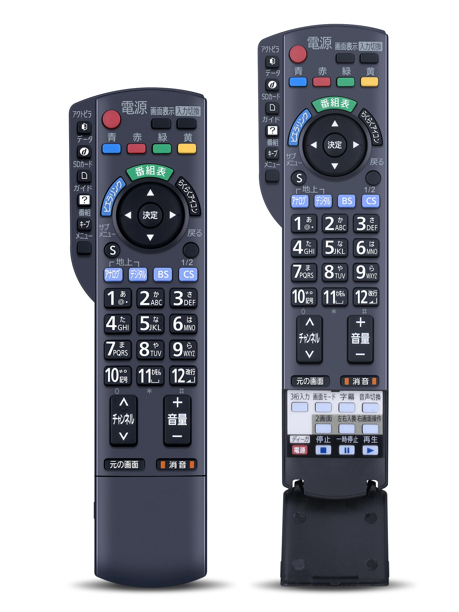 楽天市場】パナソニック リモコン th－l37c5の通販