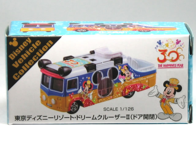楽天市場】特注トミカ 東京ディズニーリゾート 30周年記念 ドリーム