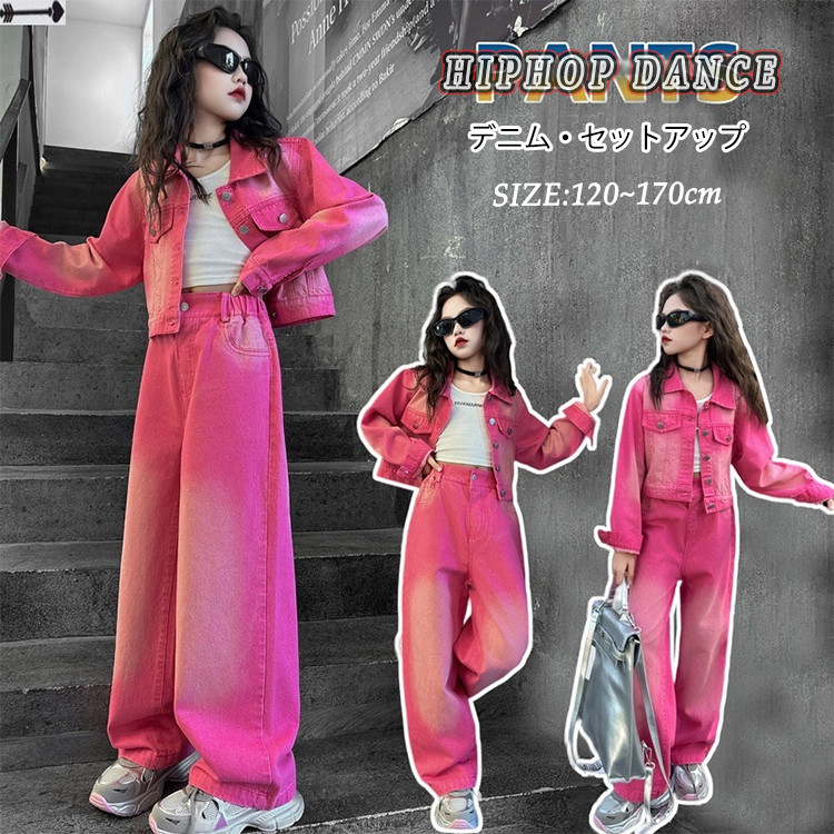 楽天市場】送料無料 ピンク デニムパンツ デニムジャケット