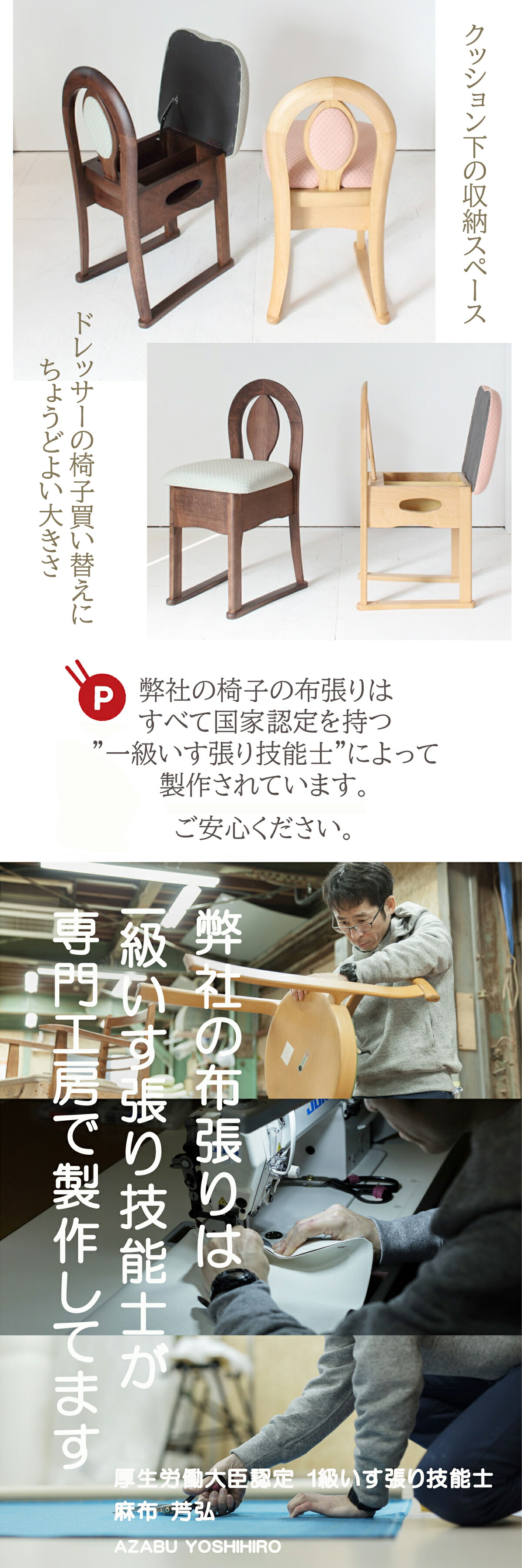 楽天市場】ドレッサー 椅子 レトロ アンティーク 鏡台 チェア 送料無料