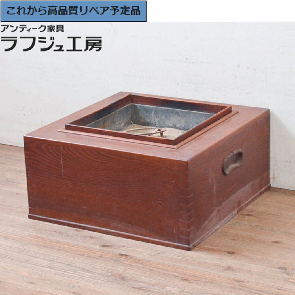 楽天市場】長火鉢の通販