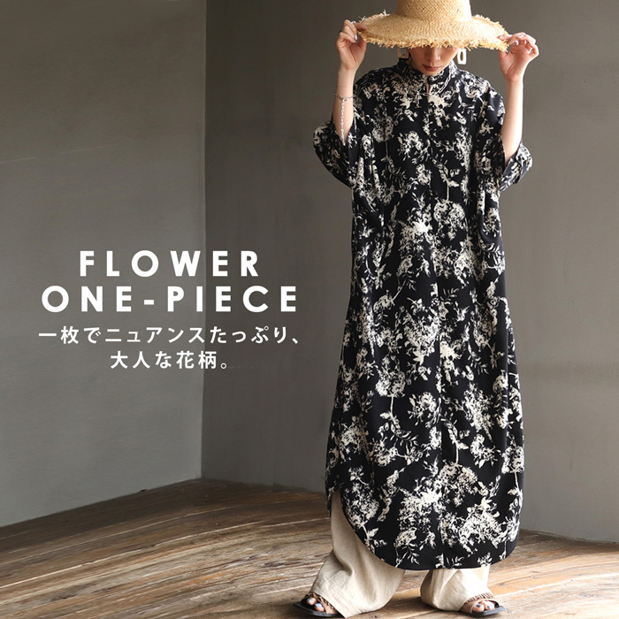 楽天市場】再入荷予定有!花柄ワンピース ワンピース レディース 半袖
