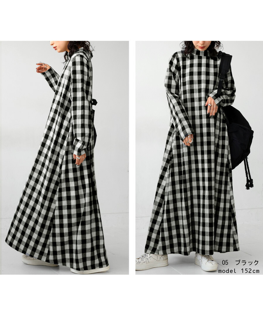 楽天市場】ワンピース レディース 長袖 ロング チェック柄 送料無料