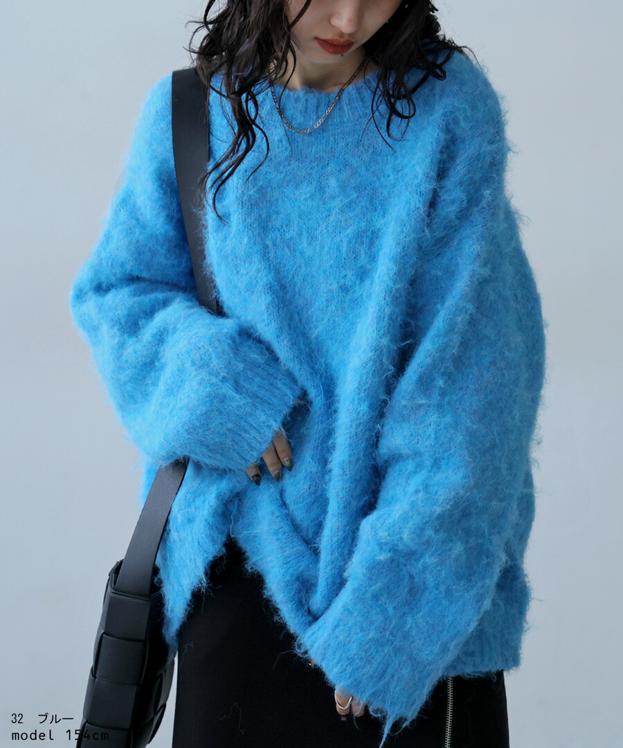 楽天市場】モヘアニット ニット レディース トップス 長袖 送料無料