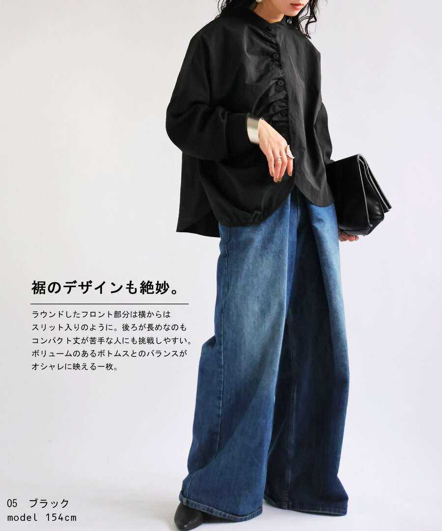 楽天市場】アシメギャザーシャツ シャツ レディース トップス 送料無料