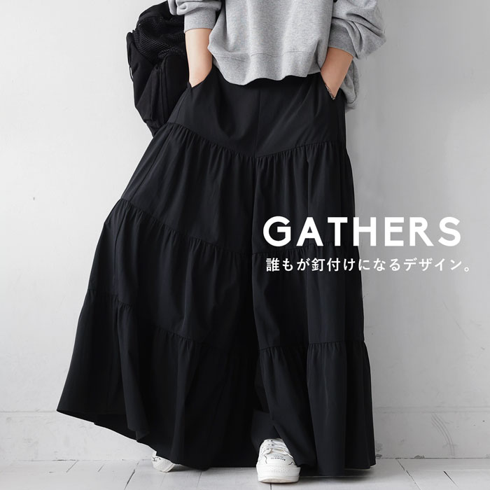 楽天市場】ギャザーパンツ パンツ レディース ボトムス ロング 送料