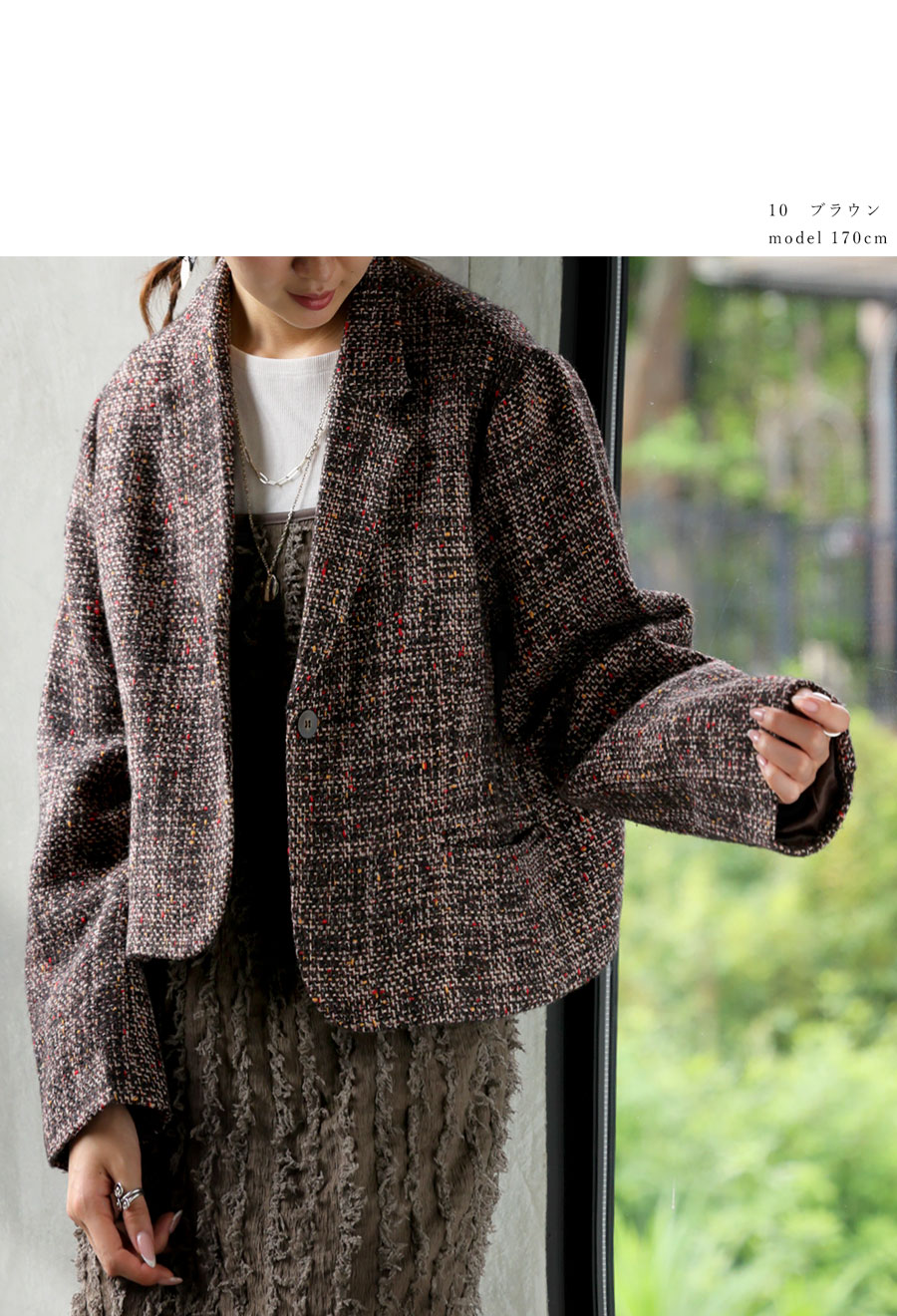 楽天市場】ツイードジャケット コート レディース トップス 送料無料