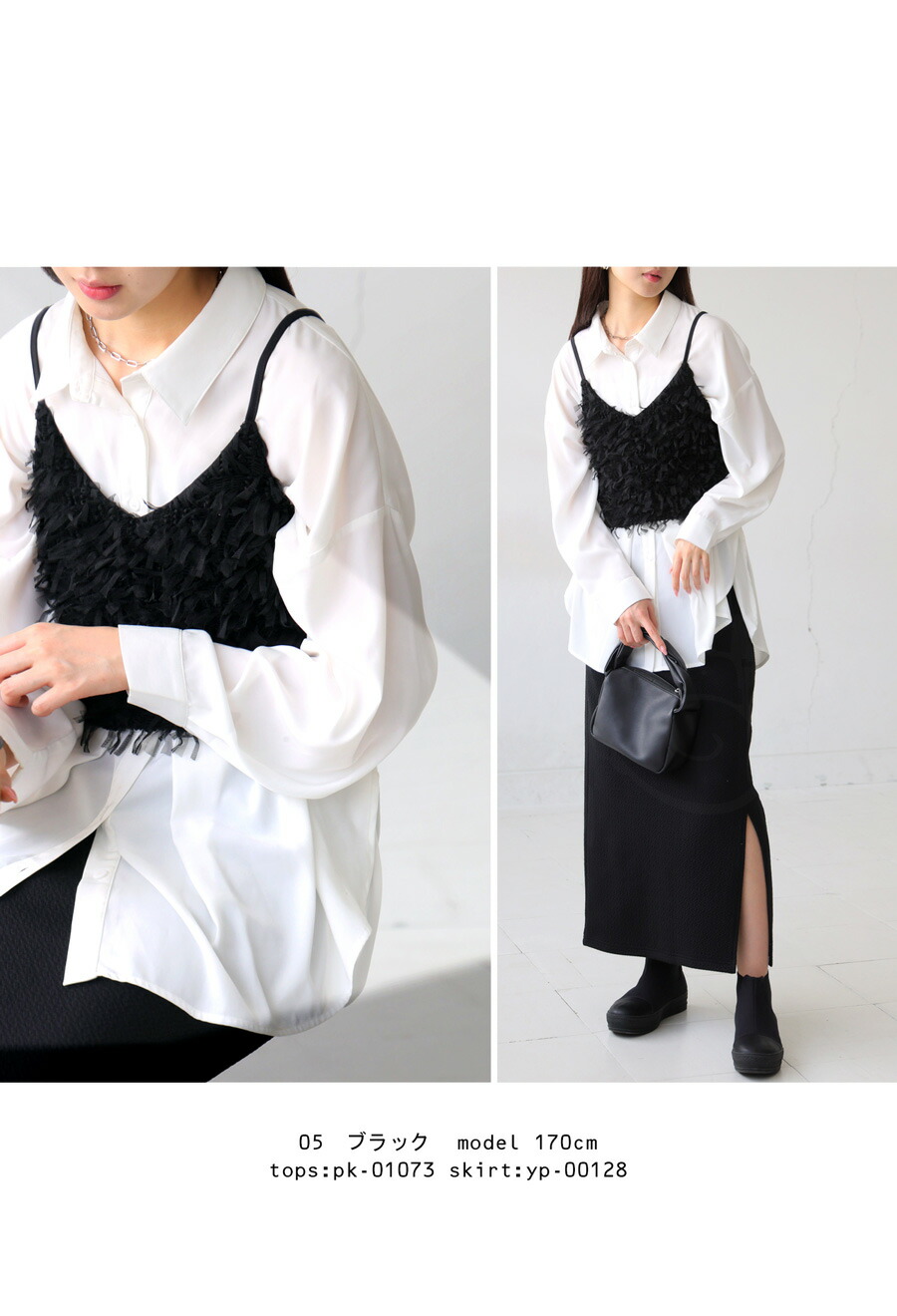 楽天市場】フリンジキャミ キャミソール レディース トップス 送料無料