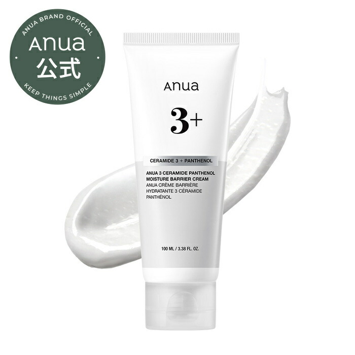 楽天市場】【ANUA公式】【 3セラミドパンテノールモイスチャーバリア