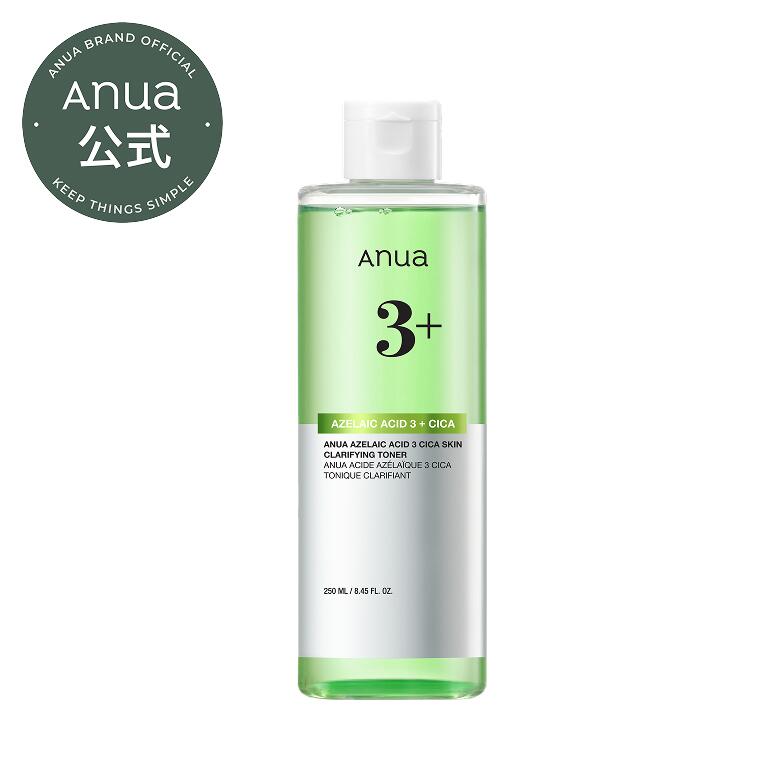 楽天市場】【Anua公式】【アゼライン酸スージングセット】【アゼライン