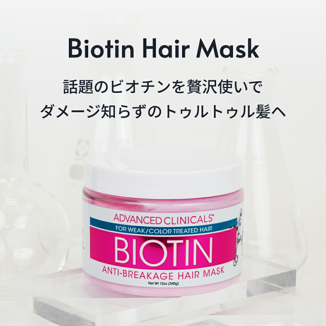 楽天市場】【P20倍☆本日限定】【日本公式 / 即日発送】Advanced