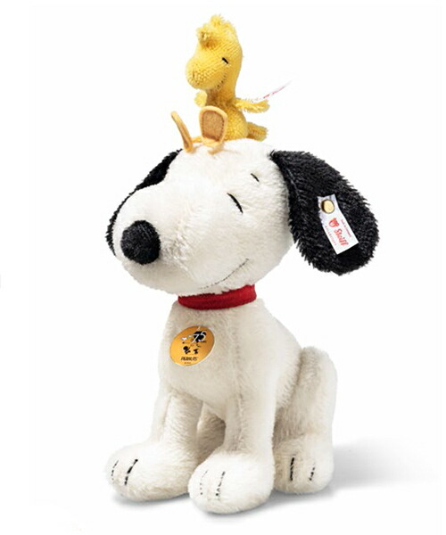 楽天市場】【即納】【新古品】シュタイフ オードリーヘップバーン