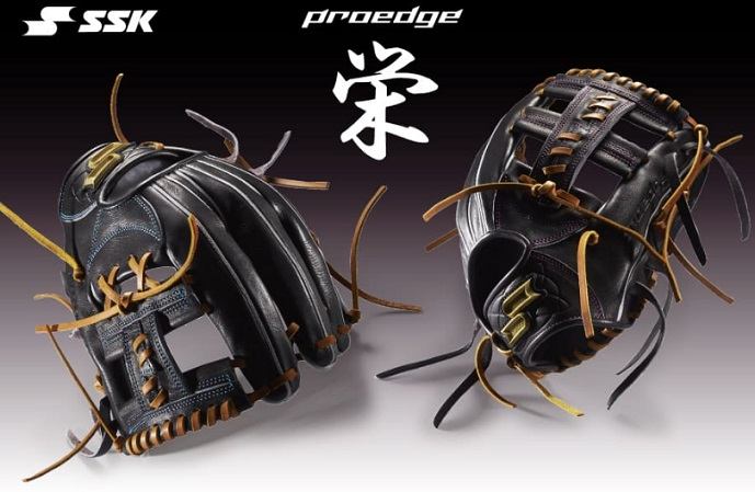 楽天市場】エスエスケイ(ssk) 一般硬式野球 プロエッジ -栄- 内野手用
