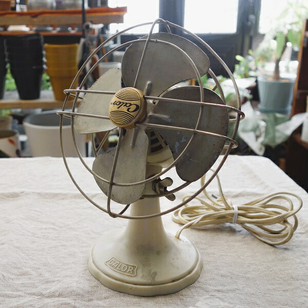 楽天市場】アンティーク フランス製 扇風機 CALOR社 アイボリー 白