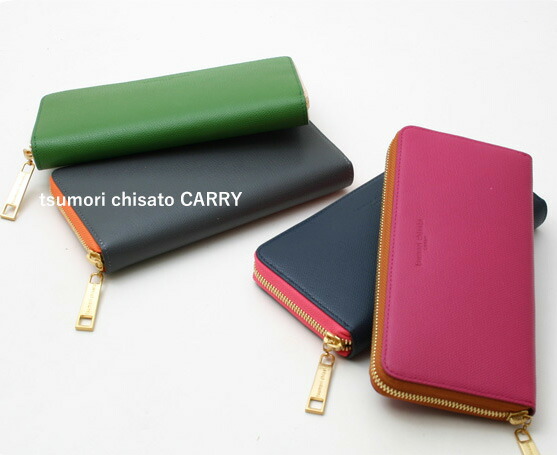 楽天市場】【セール 20%OFF】ツモリチサト サイフ トリロジーラウンド