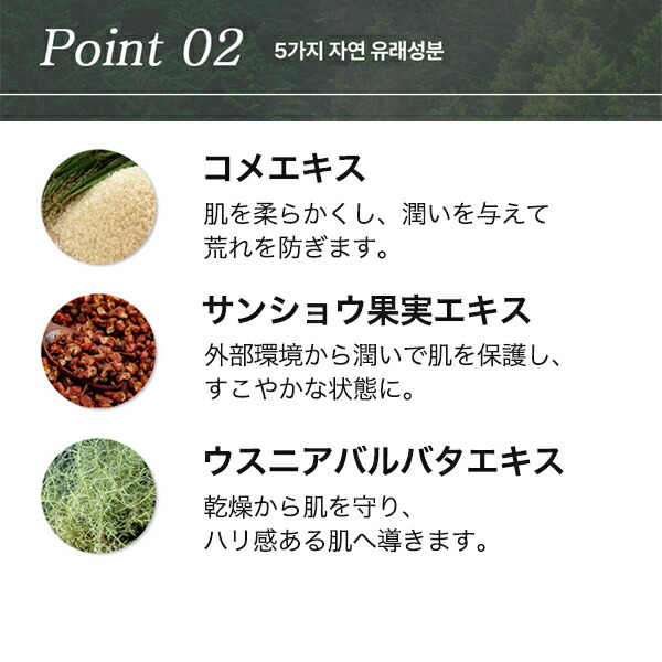 楽天市場】クリーム かたつむりクリーム【 お得3個セット 】 ジャ