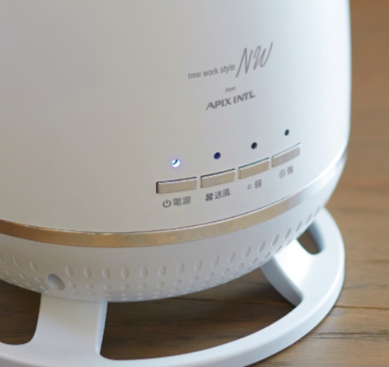 楽天市場】APIX FSWH-1631 360° セラミックヒーター 全方位 足元