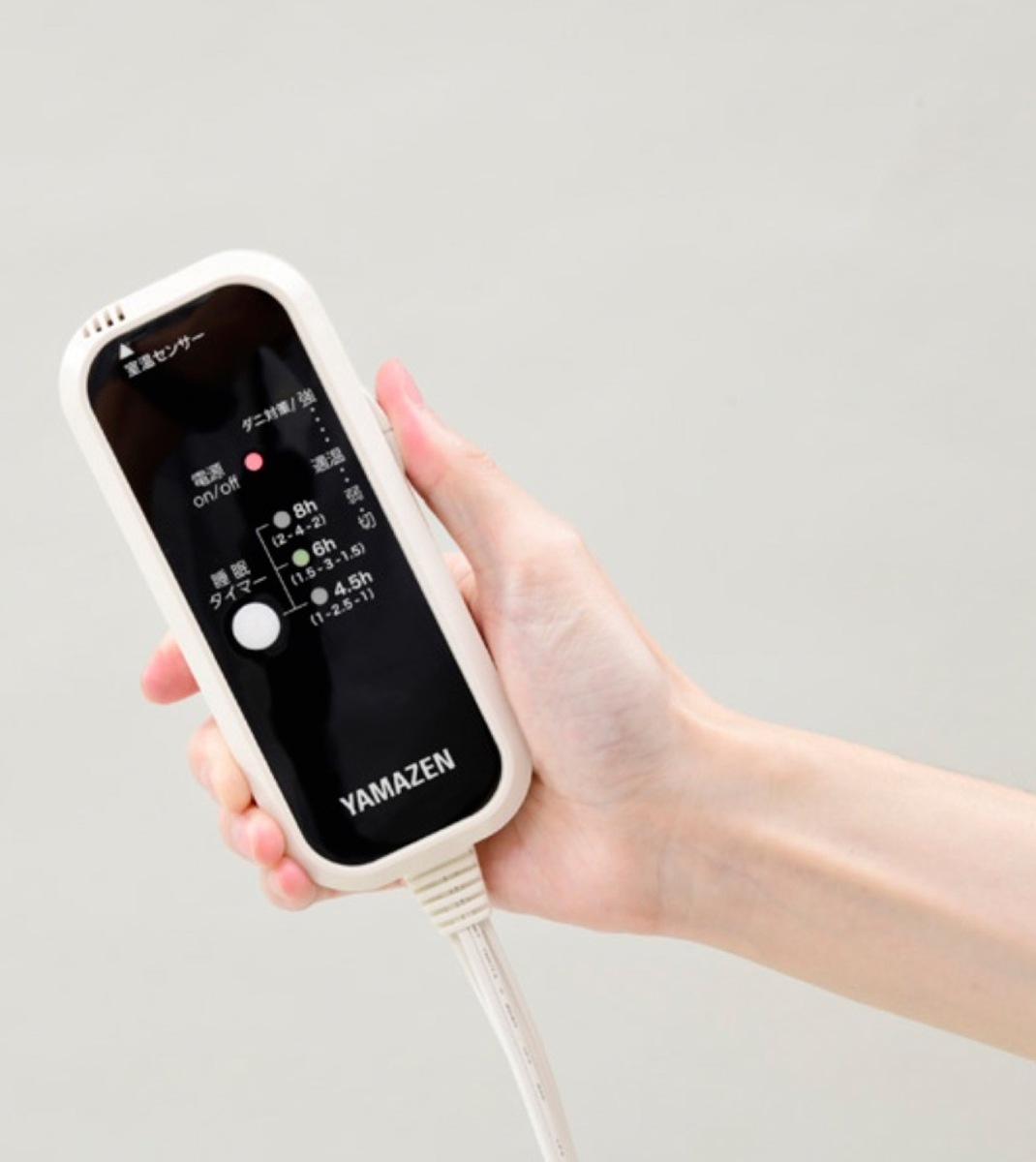 楽天市場】山善 DDM-20 BE 洗える もこふわ 電気毛布 130×188cm 掛敷