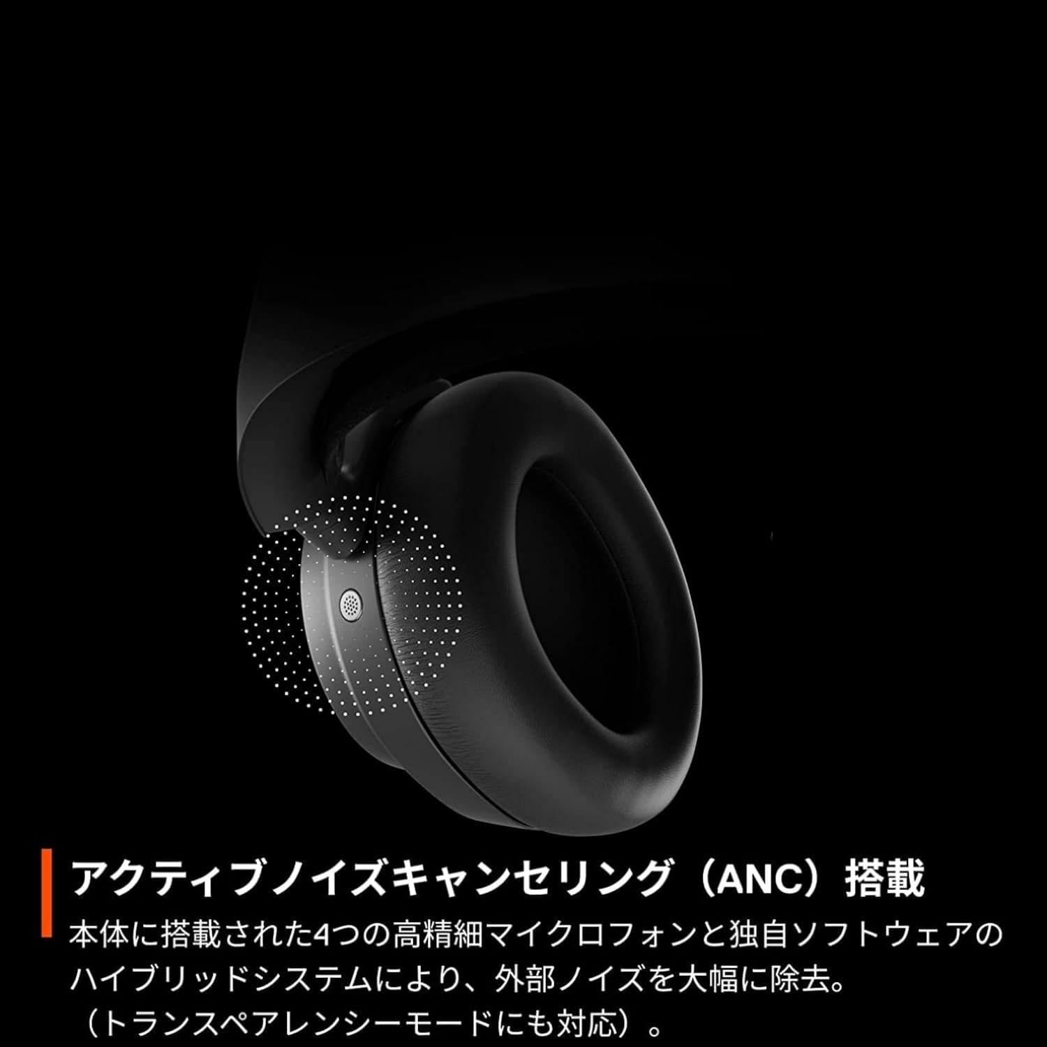 楽天市場】SteelSeries 61521 Arctis Nova Pro Wireless X ゲーミング