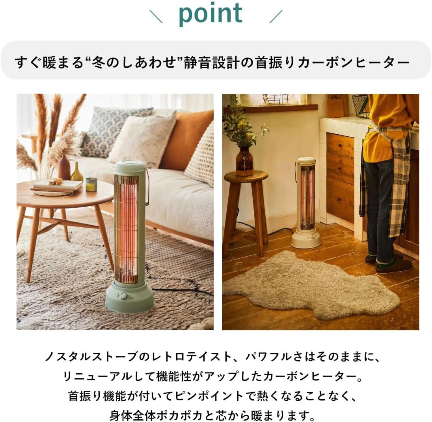 楽天市場】BRUNO BOE077 カーボンヒーター Nostal Stove wide 3色