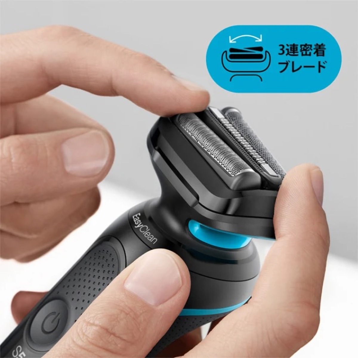 楽天市場】BRAUN 50-M1200s 新密着 シリーズ5 ブラウン メンズ 電気