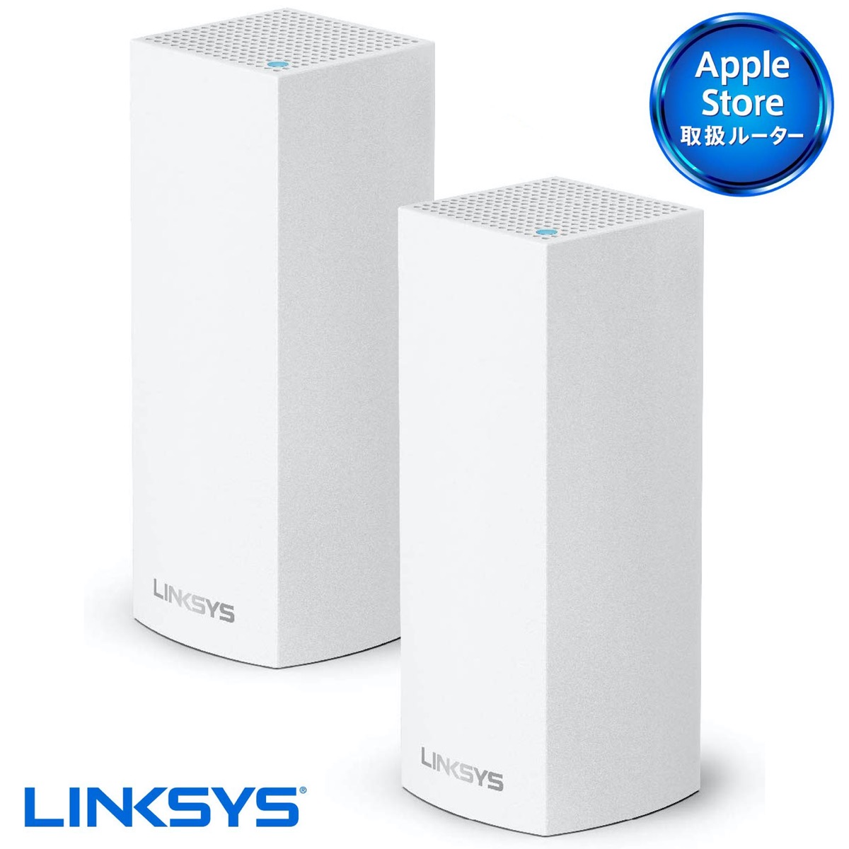 楽天市場】LINKSYS WHW0302-JP VELOP メッシュ WiFi 無線LAN ルーター