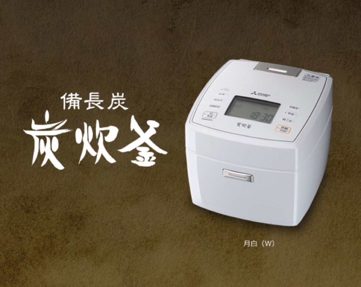 楽天市場】三菱電機 NJ-VEB10 三菱ジャー炊飯器 5.5合 ホワイト 月白