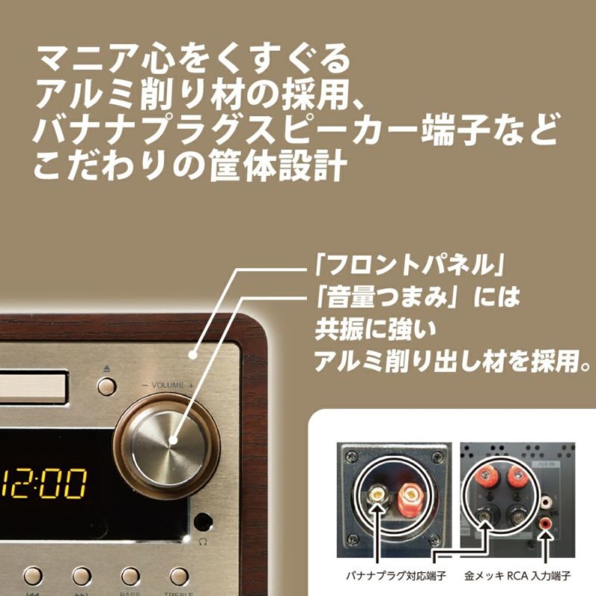 楽天市場】ORION SMC-350BT 真空管 ハイブリッドアンプ搭載 CD